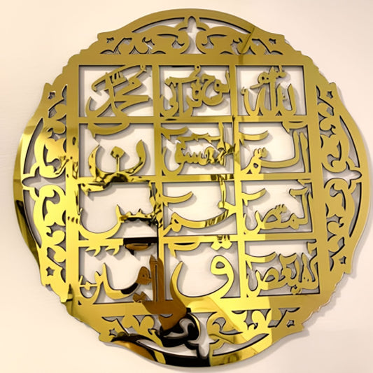 Luxury Golden Islamic Wall Art – Arabic Calligraphy Decor